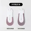 Calcetines Antideslizantes de Algodón Invisibles para Mujer para Tacones Altos, Estilo Veraniego Delgado, Calcetines Invisibles para Zapatos Planos de Verano