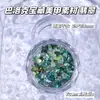Paquete de Materiales para Accesorios de Manicura Tesoro Barroco Estilo Caliente Transfronterizo Concha Natural Grava de Vidrio Mixta Decoración para Uñas