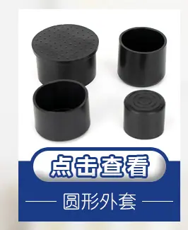 超链接_05
