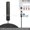 Antena de Rádio Patch para Carro DAB FM FM AM Antena de Rádio para Carro Antena Patch para Carro 4G GSM