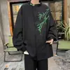 Nuevo Top Guofeng Ligero para Hombre de China, Camisa de Manga Larga Mejorada tipo Traje Tang, Top de Alta Calidad con Diseño de Hoja de Bambú Blanca
