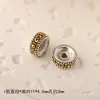 Cuentas separadoras vintage de plata de Xizang en dos tonos para accesorios hechos a mano para manualidades, pulseras y collares de cuentas, cuentas separadoras en forma de rueda, accesorios incrustados, cuentas separadoras de aleación