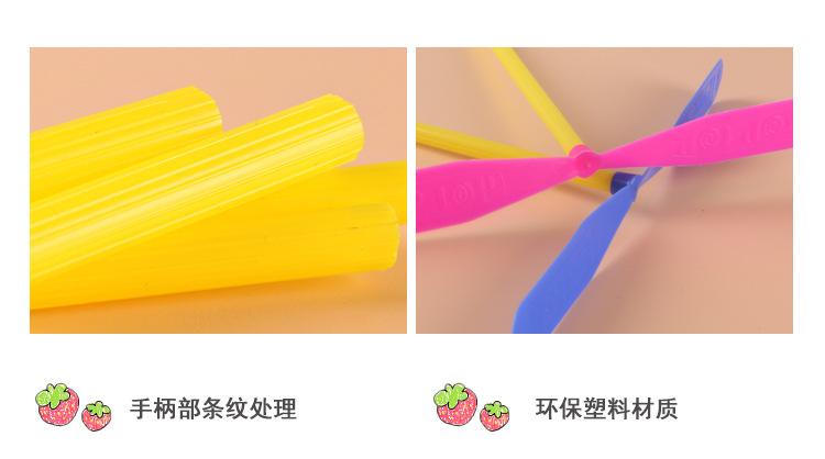 详情页 (3)