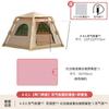 Tienda de campaña inflable para exteriores, gruesa, impermeable, portátil, para 3-5 personas, para camping, al por mayor, totalmente automática, con parasol