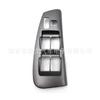 Aplicable al panel del interruptor de ventana de Toyota 74232-01030