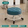 Taburete Pequeño con Ruedas Universal, Taburete para Cambiarse los Zapatos del Hogar, Taburete Redondo Giratorio Móvil con Bebé, Para Sentarse a Largo Plazo, Taburete Bajo con Ruedas para Entrega Rápida