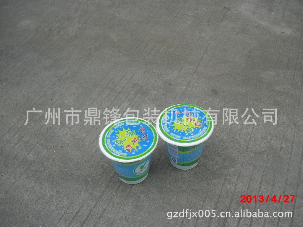 CIMG3958