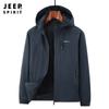 Jaqueta Nova Masculina de Primavera e Outono Jaqueta Casual Simples com Capuz Jaqueta Masculina Juvenil Tamanho Grande 92318JP