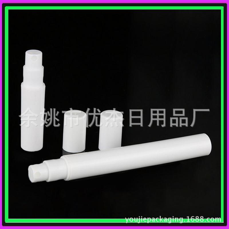 2ml 5ml 白色 卡口喷瓶 副本
