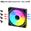 Ventilador de Chasis Prism 6Pro 12cm Controlado por Temperatura PWM+ARGB 5V 3-Pin de Escritorio Luminoso de Refrigeración