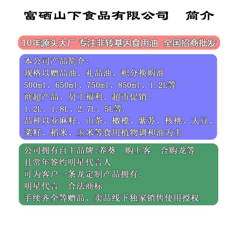 微信图片_20200808122358
