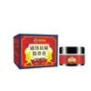 Venta al por mayor de fabricantes de Botellas de Vidrio de Ungüento para Alivio del Dolor de Medicina Tradicional China, Servicio de Envío Directo de una Pieza, Fábrica con Calificaciones Completas para Venta al por Menor