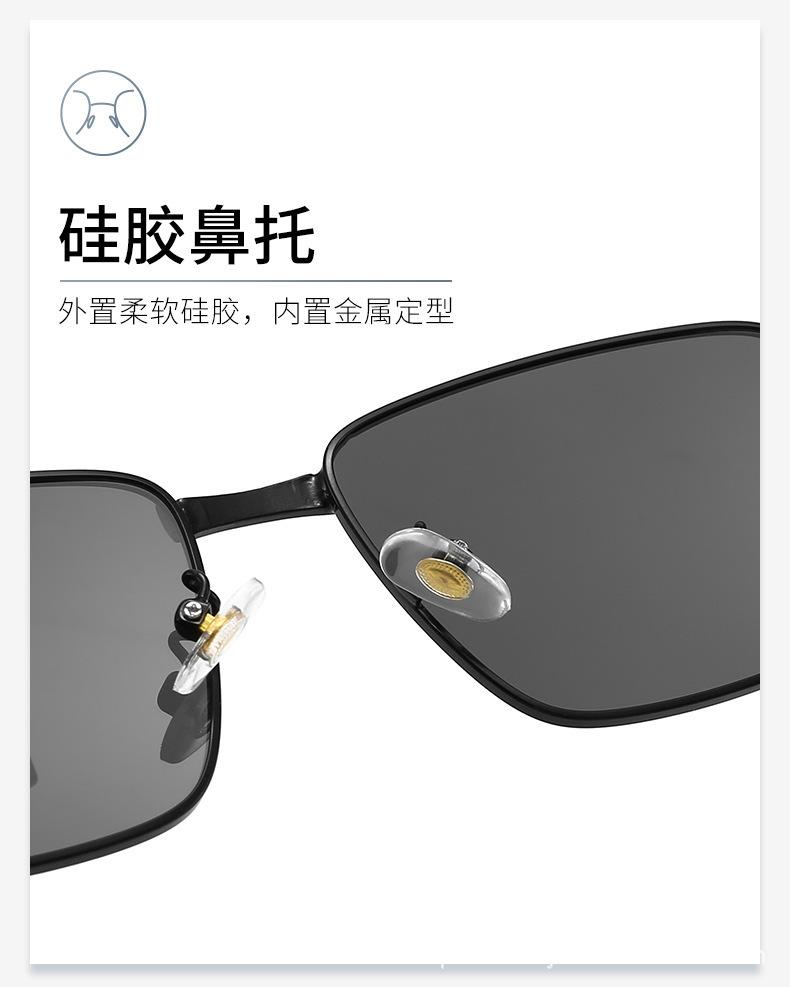 男士太阳镜_19.jpg