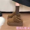 Pantuflas de piel de una sola pieza con suela gruesa para aumentar la altura para mujer, adecuadas para usar en exteriores, nuevo estilo 2026, otoño e invierno, forradas de felpa, cálidas, de punta cerrada, zapatos de algodón estilo Birkenstock