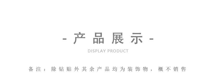 泡泡贴1字体更改后_04.jpg