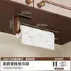 Prateleira de Armazenamento de Cozinha em Noz, Porta-Temperos sem Furo, Suporte de Faca Montado na Parede, Prateleira de Armazenamento Multifuncional