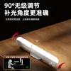 Luz de Preenchimento de Queixo para Transmissão ao Vivo para Streamers, Dedicada para Clarear Sulcos Nasogenianos, Iluminação de Mesa, Clareamento Facial, Luz de Três Temperaturas de Cor para Rugas no Pescoço