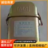 El autorrescatador de oxígeno químico ZH45 es un dispositivo de protección respiratoria de oxígeno autogenerador que produce oxígeno a través de reacciones químicas en caso de desastre.