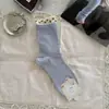Calcetines con Volantes Florales Vintage Songmu para Mujer, Calcetines de Media Pantorrilla, Nuevos Calcetines Holgados Dulces Estilo Ins para Mujer Otoño/Invierno Sin Costuras