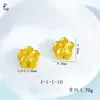 Acessórios DIY de Ouro de Areia Vietnamita de Longa Duração Pingente Fashion Flor de Cerejeira Pingente de Lírio do Vale Acessórios Ouro Francês Antigo para Mulheres
