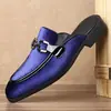 Sapatos de Couro Britânicos Masculinos de Tamanho Grande para Quatro Estações Moda Casual Jovem Mocassins Slip-on Masculino 115222