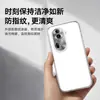 Funda para teléfono OPPORENO11 RENO11pro protección total anticaída estilo ins nueva moda cubierta de teléfono transparente