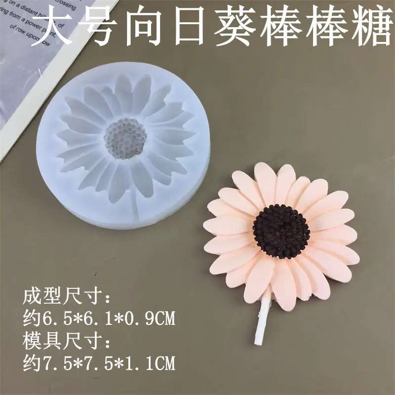 7221 (3)_副本