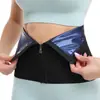 Cinturón lumbar reductor de sudor transfronterizo, faja moldeadora posparto, cinturón de soporte lumbar reductor de sudor para sauna fitness, entrenador de cintura con hebilla de tres filas