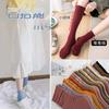 Calcetines de media caña para niños de verano ultradelgados de felpa temblorosos de color sólido calcetines de hielo blancos de seda helada calcetines hasta la pantorrilla marea
