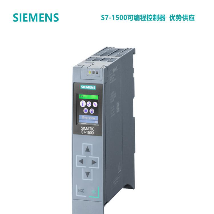6ES7513-1AL01-0AB0主图