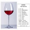 Shidao Cristal Vidro Doméstico Cálice Vinho Tinto Vidro Copo de Vinho Grande Bordeaux Vinho Vidro Vinho Utensílios Atacado