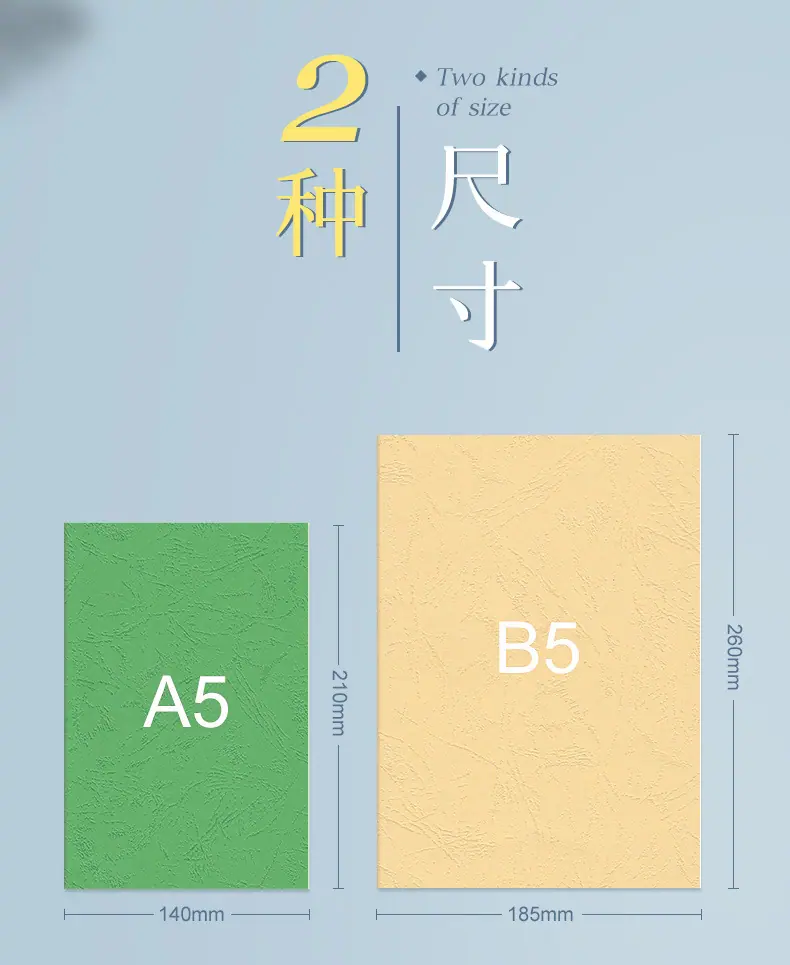 金旭皮纹_02.jpg
