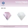 Diamantes de 5*5 mm Diamantes de Colores Diamantes de Fondo Plano Diamantes de Cristal Diamantes Joyería para Uñas DIY Joyería Accesorios para Uñas Usables Venta al por Mayor