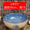 Lavabo de cerámica para encimera, de una sola cubeta, estilo vintage, lavabo artístico redondo para baño, lavabo artístico antiguo para uso doméstico