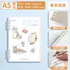 Cuaderno de Hojas Sueltas CompletoCuaderno de Hojas Sueltas A5, B5, Pp, Mate, Rayas Diagonales Cuaderno de Diario de Hojas Sueltas