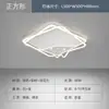 Luz de techo que protege los ojos con un creativo borde en forma de ola, moderna luz de techo LED de lujo estrellado para sala de estar