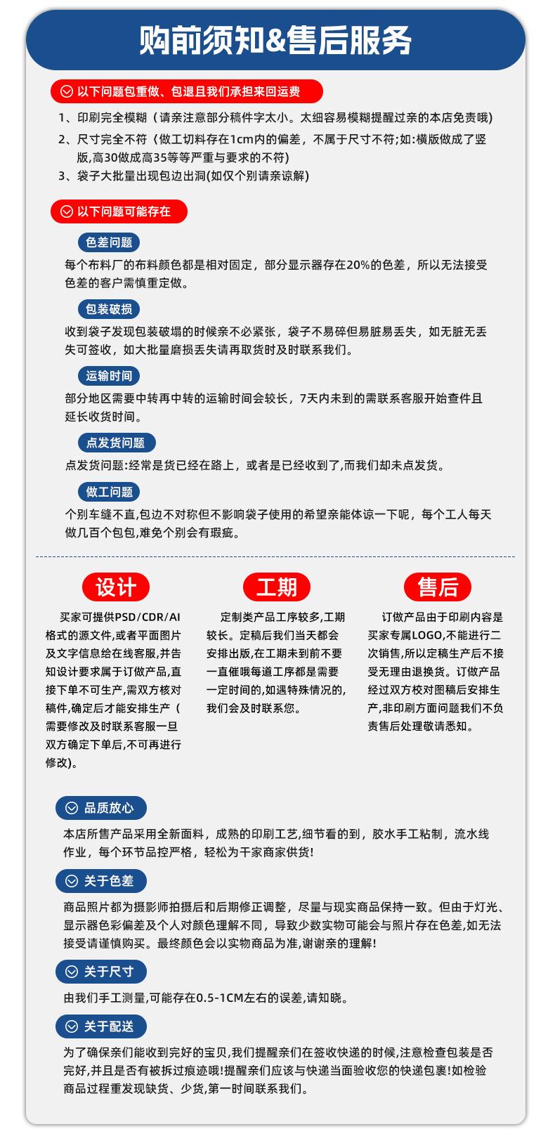 31b0769e4206af5bff13f63a449634