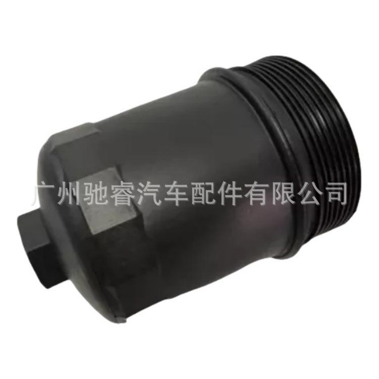 c2fa63a4-07f6-4c8f-96f3-f9330a
