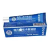 Fabricantes Mayorista Apgar Gota Compresa Fría Gel 20g Generación
