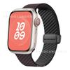 Adecuado para Apple Watch8 Ultra2/Se Gama Completa de Hebilla Magnética Plegable de Fibra de Carbono Correa de Silicona