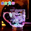 Taza Luminosa Taza Dragón creativa acrílica inducción de luz colorida cambio de color vaso de cerveza vaso de agua luminoso