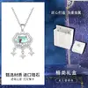Colar Coração com Laço Feminino Moda de Alto Padrão Luxo Acessível Estrela e Lua de Nicho Corrente para Clavícula Conjunto de Presente para Namorada