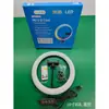 Luz de Transmisión en Vivo Colorida RGB 6 Pulgadas 10 Pulgadas 13 Pulgadas 14 Pulgadas 18 Pulgadas 22 Pulgadas Luz de Relleno para Celebridades de Internet Luz de Fotografía Aro de Luz