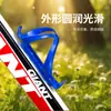 Portabidones para Bicicleta de Montaña al por Mayor, Portavasos para Ciclismo de Carretera, Accesorios Universales para Equipamiento, Juego Completo de Portabidones para Bicicleta