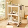 Carrinho Pequeno para Salão de Beleza Carrinho Especial para Salão de Beleza Rack de Armazenamento Móvel Carrinho para Ferramentas Médicas Carrinho Pequeno para Barbearia