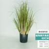 Simulação Reed Artificial Reed Grass Atacado Planta Falsa Shopping Decoração para Casa Cebola Dog Tail Grass Simulação Planta Verde
