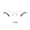 Armazón Vintage Hecho a Mano para Gafas de Hombre de Media Montura con Patillas de Titanio y Madera de Sándalo Natural, Soporta Lentes de Graduación, Directo del Fabricante