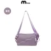 Mochila Multifuncional Lulu's, Bolso Cruzado al Hombro, Bolso Almohada Deportiva Fitness Yoga con Logo Personalizado, Producto Otoño 2026