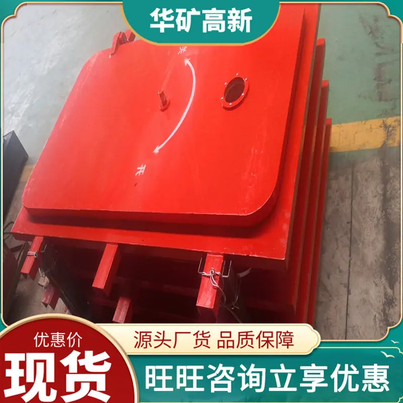 微信图片_201905041422433_wps图片