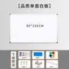 Quadro Branco Magnético Espesso para Pendurar em Casa, Quadro de Desenho e Escrita para Crianças, Apagável, Magnético de Dupla Face, Quadro Negro para Parede de Ensino